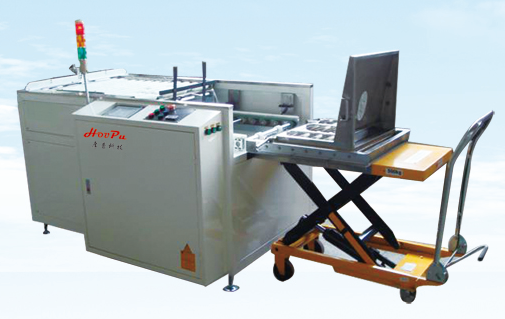 HP-XL-610 斜立式放板機(jī) HP-XL-610 斜立式放板機(jī)